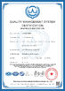 Porcelana JISAN HEAVY INDUSTRY LTD certificaciones