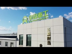 Introducción a la industria pesada de Jinshan