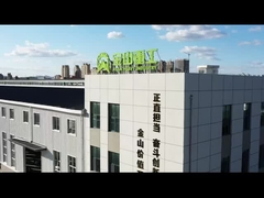 Introducción a la industria pesada de Jinshan