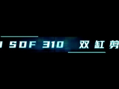 Conchas de trituración hidráulica para excavadoras