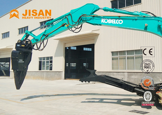 Excavadora Hardox de trabajo pesado cortador Águila 20 toneladas Excavadora rotativa de cortador máquina de desmontaje de cortador para la venta de cortadores hidráulicos