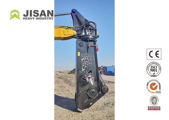 Corte y recuperación de chatarra con Teyun Tycs450rt Cortador hidráulico para excavadoras en sitios de demolición industrial