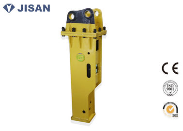 Triturador concreto del excavador hidráulico fino de las herramientas para el mini hacia el sol excavador SWE40