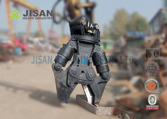 Excavador reemplazable Metal Stump Shears de la cuchilla para  PC200 PC210 PC220