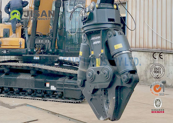 Excavador reemplazable Metal Stump Shears de la cuchilla para  PC200 PC210 PC220