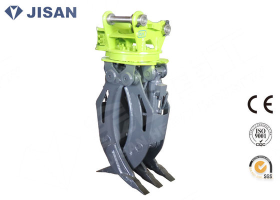 El mini gancho agarrador de la roca del excavador fijó el tipo eficacia alta de acero sólida XCG60 apto