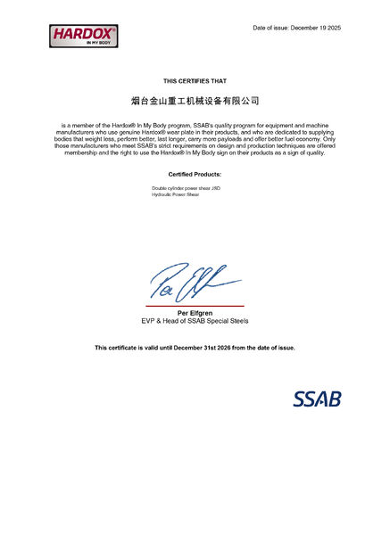 Porcelana JISAN HEAVY INDUSTRY LTD certificaciones